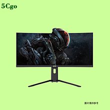 電競桌上型電腦顯示器19英寸液晶144hz顯示屏屏幕監控工業掛牆 歷史價格詳細信息