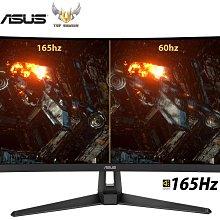 華碩 VG27VH1B螢幕的 腳座 腳架 ※只有圖一.圖二,沒有螢幕 @售出不退! 歷史價格詳細信息