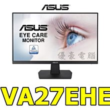 ASUS 華碩 VA327 31.5 LCD FULL HD MONITOR 歷史價格詳細信息