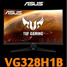 【UH 3C】華碩 ASUS VP32-AQ 護眼螢幕 31.5吋 WQHD IPS 2560x1440 內建喇叭 歷史價格詳細信息