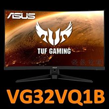 【UH 3C】華碩 ASUS VP32-AQ 護眼螢幕 31.5吋 WQHD IPS 2560x1440 內建喇叭 歷史價格詳細信息