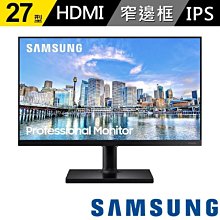 ≦拍賣達人≧BenQ VW2424H(含稅)MP2412 MP242C KB242Y VZ249HE KA240Y 242V8A VA24EHF GW2475H 歷史價格詳細信息