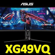 【UH 3C】ASUS 華碩 ROG Strix XG35VQ 曲面電競顯示器 35吋 UWQHD 螢幕 歷史價格詳細信息