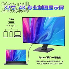 5Cgo【權宇】英偉達NVIDIA QUADRO P1000 4GB GDDR5 專業包顯示卡(工業包裝)  含稅 歷史價格詳細信息