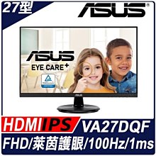 【全新未拆】 ASUS 側背包 腰包 華碩 30週年紀念限量 歷史價格詳細信息
