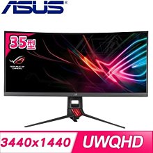 液晶螢幕 華碩 ASUS ZenBook Flip 14 UX461UN 14吋 FHD 全新 液晶面板 非觸控 歷史價格詳細信息