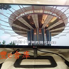 【E-29 凌雲狀志】名家手繪原作掛畫掛軸-花卉 花果 動物 軸畫 茶掛 國畫 書法 絹本 山水 花鳥 大廳擺飾 居家擺飾 歷史價格詳細信息