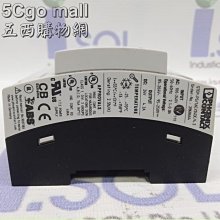 【福利品】全新Brother FAX-727普通紙轉寫帶傳真機&lt;未稅&gt; 歷史價格詳細信息