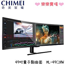 免運 樂樂【Future Lab. 未來實驗室】Nion 2 水離子燙髮梳 電子梳 離子梳 直髮梳 燙髮梳 歷史價格詳細信息