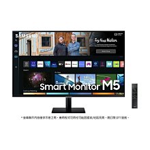 全新SAMSUNG三星聯網液晶電視遙控器副廠NET-1303S適用BN59-01259B BN59-01266A 歷史價格詳細信息