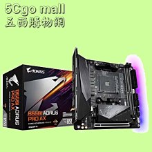 技嘉 B550M AORUS PRO-P/主機板 歷史價格詳細信息