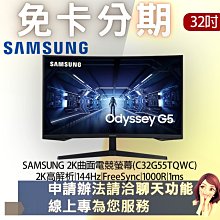 【K-2】付腰帶 SINNER 修身傘兵褲 工裝 縮口褲 工作褲 戰術長褲 休閒長褲 穿搭 暗黑 長褲【C69235】 歷史價格詳細信息