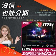 0元取貨購機24H申辦月繳7百多華擎系列【mini】R5 5600G六核 迷你電腦(16G/480G)/免保人/先取貨 歷史價格詳細信息