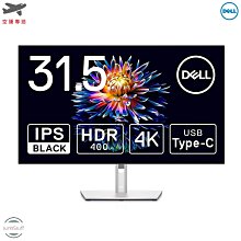 DELL 戴爾 U3223QE 32型 IPS 4K USB-C 液晶螢幕《原廠四年保固》 歷史價格詳細信息