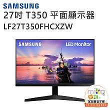SAMSUNG 三星 T350 24吋 平面顯示器 平面螢幕 電腦螢幕 桌上螢幕 顯示器【嘉義MIKO米可手機館】 歷史價格詳細信息