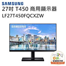 SAMSUNG 三星 27吋 T450 IPS窄邊框商用螢幕顯示器 F27T450FQC 歷史價格詳細信息