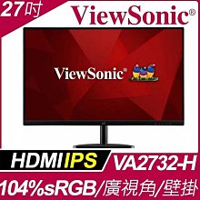 面板閃屏 NG 零件機 報帳機 BENQ 明基 GW2780 27吋 電腦螢幕 歷史價格詳細信息