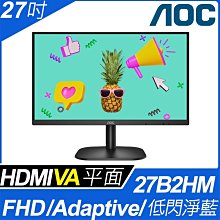 【送7-11咖啡券】HP Envy Pro 6420 AiO 無線雙面噴墨複合機 歷史價格詳細信息