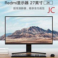 redmi顯示器 27英寸 4k超高清 歷史價格詳細信息