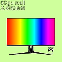 福利品華碩 ASUS UX363EA-0102G1165G7 筆電 歷史價格詳細信息