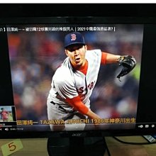 品味美型 山水 SANSUI手提音響 銀白 藍芽 AM FM USB MP3 CD AUX NFC SB-99N 歷史價格詳細信息