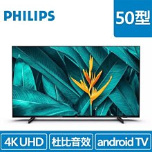 @電子街3C特賣會@飛碟 FT-BS20H (110V) 直立型 2000VA 在線互動式 不斷電系統 UPS 2KVA 歷史價格詳細信息