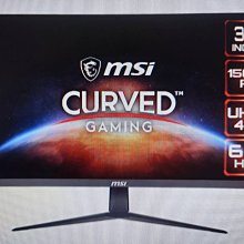 ≦拍賣達人≧MSI MD2412PW(含稅)ML-24P50F VX2428 GL-24FF3 ED240Q EI242QR ML-24C30F VG252Q 歷史價格詳細信息