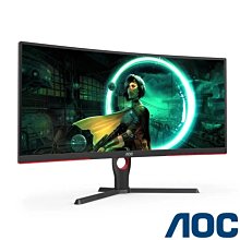 螢幕AOC32英寸U32N10臺式電腦顯示器4K設計屏幕HDR液晶2K外接筆記本27 歷史價格詳細信息