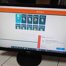 利佳不鏽鋼麵條機 鮮溼疊皮麵條 爬杆乾麵條 商用兩用麵條機 歷史價格詳細信息