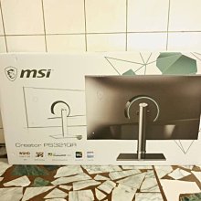 新品高端32寸27寸2K電競顯示器165HZ無邊框曲面顯示器色域SRGB99% 歷史價格詳細信息