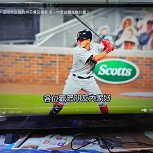 網拍唯一 品味質感 聯想lenovo sd-x701b 10吋平板電腦 google 智慧語音多功能助理 歷史價格詳細信息