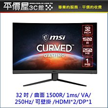 《平價屋3C 》SeaSonic 海韻 FOCUS GX-750 GX750 750W 金牌 全模組 電供 電源供應器 歷史價格詳細信息