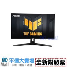(附發票) 華碩 ASUS RT-N12+B1 N300 無線路由器 歷史價格詳細信息