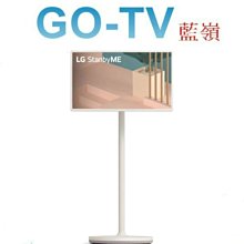 [GO-TV] SAMSUNG三星 812L 變頻四門冰箱(RF29BB82008BTW) 全區配送 歷史價格詳細信息