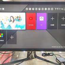【艾爾巴二手】ASUS ROG ALLY-RC71L 2023 7吋 白#二手遊戲機#保固中#桃園店17318 歷史價格詳細信息