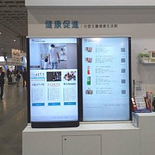 出租新北市板橋公司營業登記地址 歷史價格詳細信息