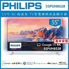 詢問客服查詢報價為準/GOS-611固緯示波器100M    功能正常  配探頭一 歷史價格詳細信息