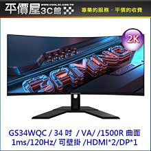 《平價屋3C》 ASUS 藍光 DVD-RW 燒錄機 BW-16D1HT 16X SATA 內接式 歷史價格詳細信息