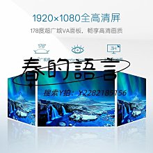 螢幕戴爾顯示器23.8英寸2K IPS屏99%sRGB升降P2423D/DE P2723D/DE 345顯示器 歷史價格詳細信息