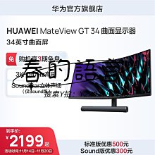 HZ華中光電原廠風幕櫃冷櫃專用超亮LED燈管冷藏櫃展示櫃冰箱燈條 歷史價格詳細信息