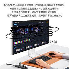 顯示器 螢幕顯示器 32英寸臺式電腦ye晶電競顯示器27曲面144HZ高清網咖1080P大螢幕24 歷史價格詳細信息