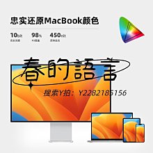 電腦螢幕高清4K顯示器85寸會議室顯示器50/55/60/65/75/100寸電腦顯示 歷史價格詳細信息