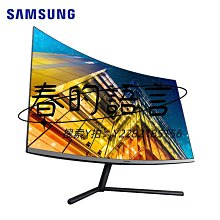 螢幕三星曲面顯示器C24F396FHC 24英寸臺式電腦高清液晶屏幕護眼曲屏顯示器 歷史價格詳細信息