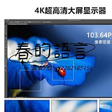 螢幕飛利浦230S8QHSB 23英寸IPS臺式電腦顯示器窄邊框IPS低藍光顯示屏顯示器 歷史價格詳細信息