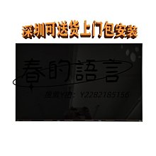 螢幕戴爾顯示器23.8英寸2K IPS屏99%sRGB升降P2423D/DE P2723D/DE 345顯示器 歷史價格詳細信息