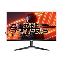 螢幕AOC E2280SWN 21.5英寸高清商用液晶顯示器壁掛22顯示屏幕24監控顯示器 歷史價格詳細信息