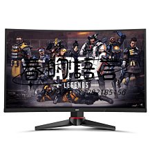 螢幕HKC顯示器27英寸2K高清170HZ粉色電競顯示器144HZ電腦屏幕IPS升降顯示器 歷史價格詳細信息