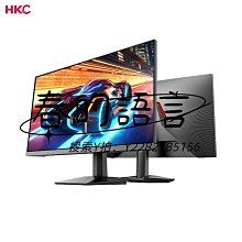 螢幕HKC顯示器27英寸2K高清170HZ粉色電競顯示器144HZ電腦屏幕IPS升降顯示器 歷史價格詳細信息