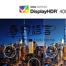 28英寸電競顯示器高刷144Hz遊戲辦公家用電腦2K液晶高清顯示屏 歷史價格詳細信息