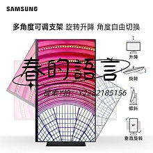 24英寸2k高清家用辦公電腦顯示器32寸144電競遊戲27超薄液晶屏幕 歷史價格詳細信息
